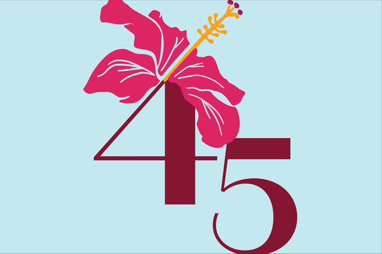 San Antonio Botanical Garden 45 Anniversary Logo
